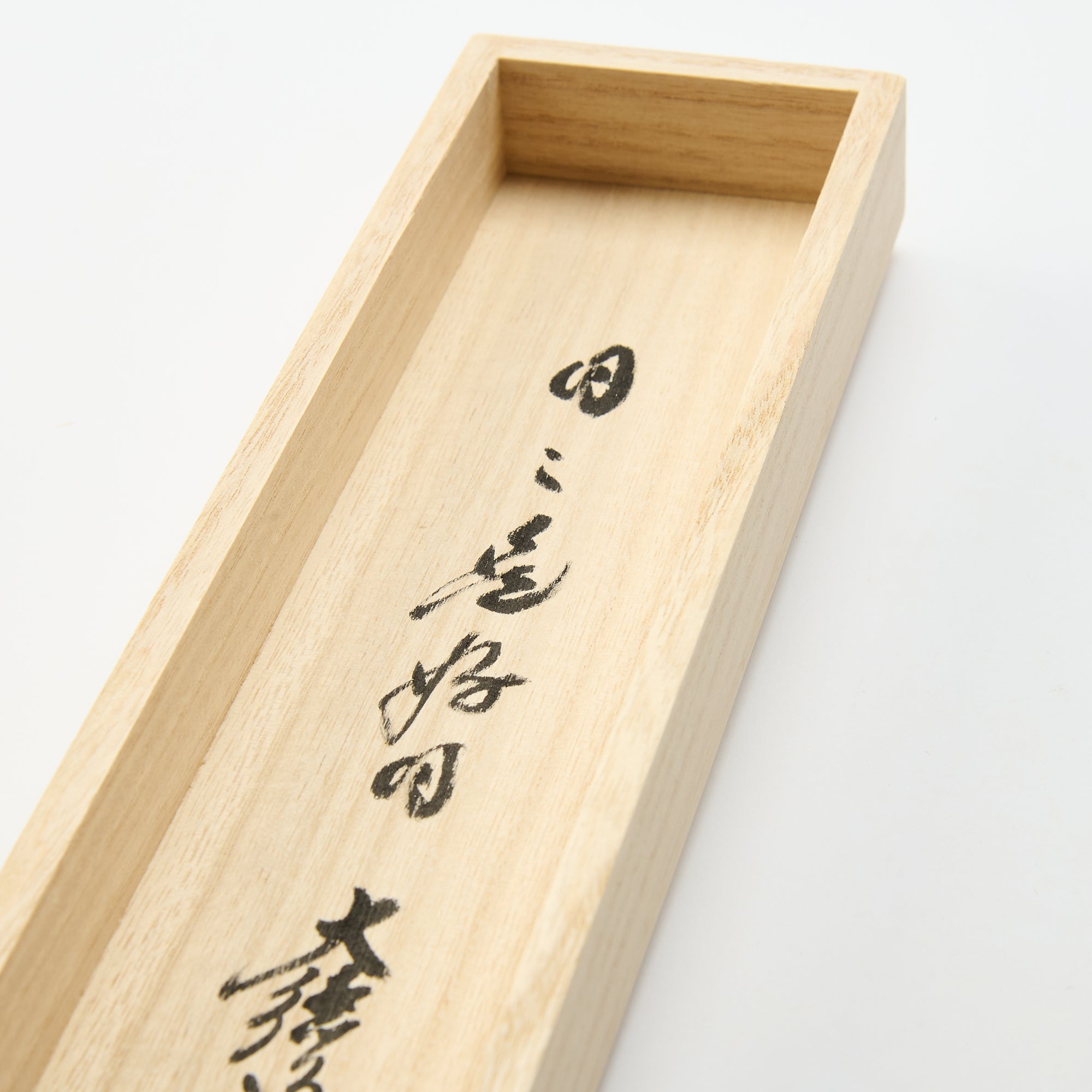 Every Day Is a Good Day / Kakejiku Hanging Scroll