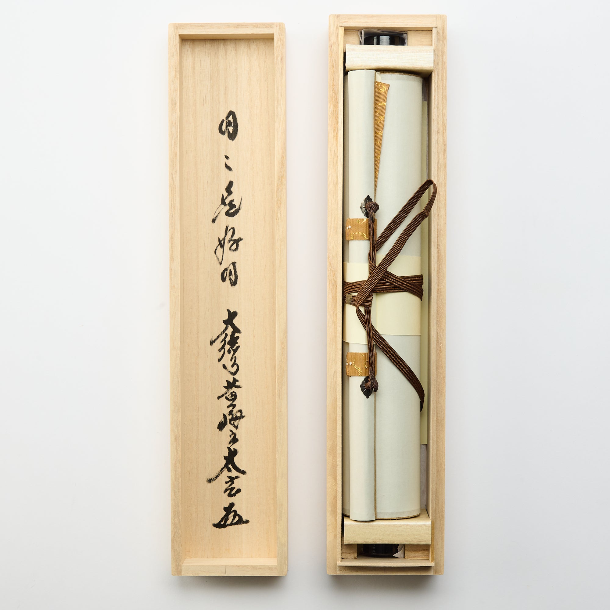 Every Day Is a Good Day / Kakejiku Hanging Scroll