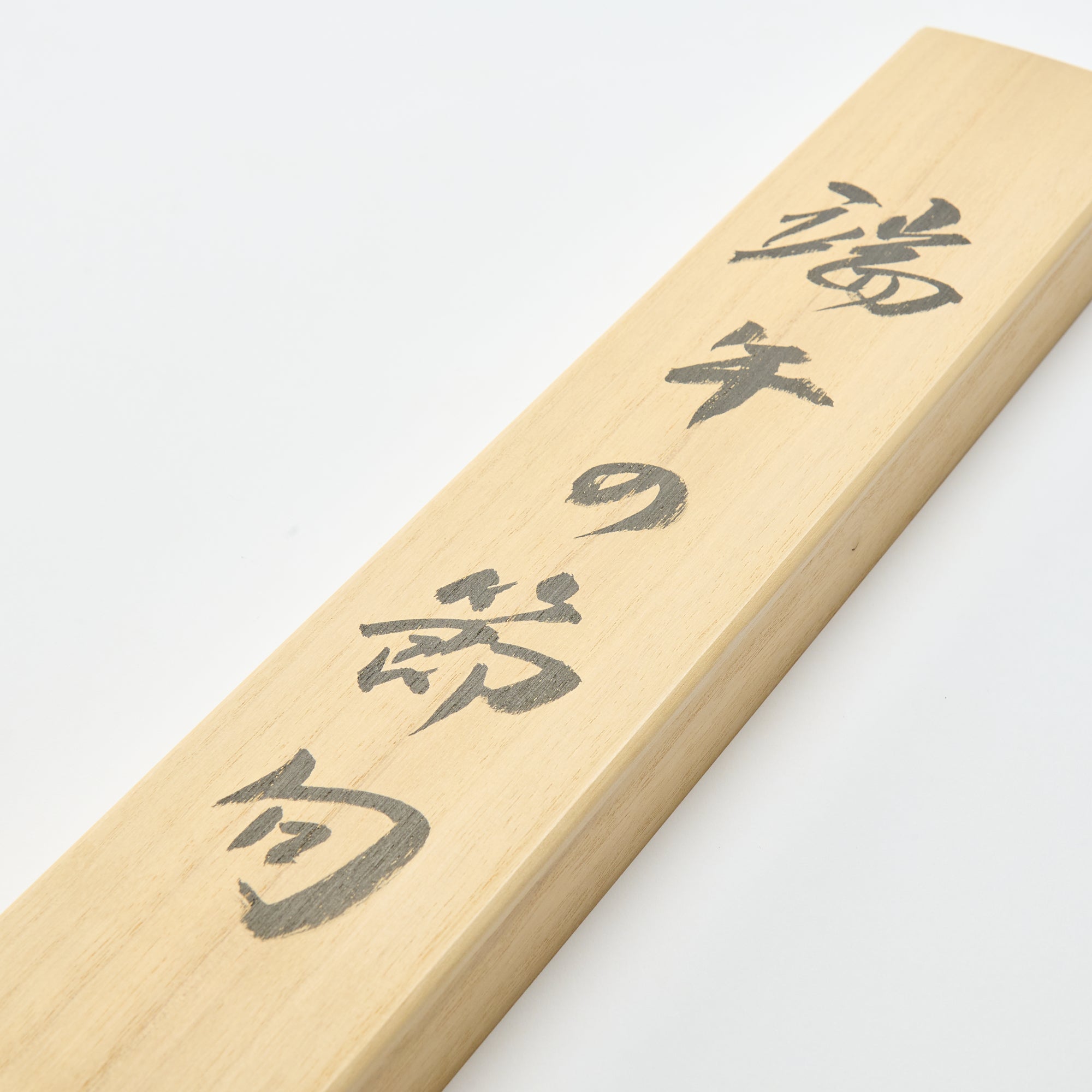 Tango-no-Sekku / Kakejiku Hanging Scroll