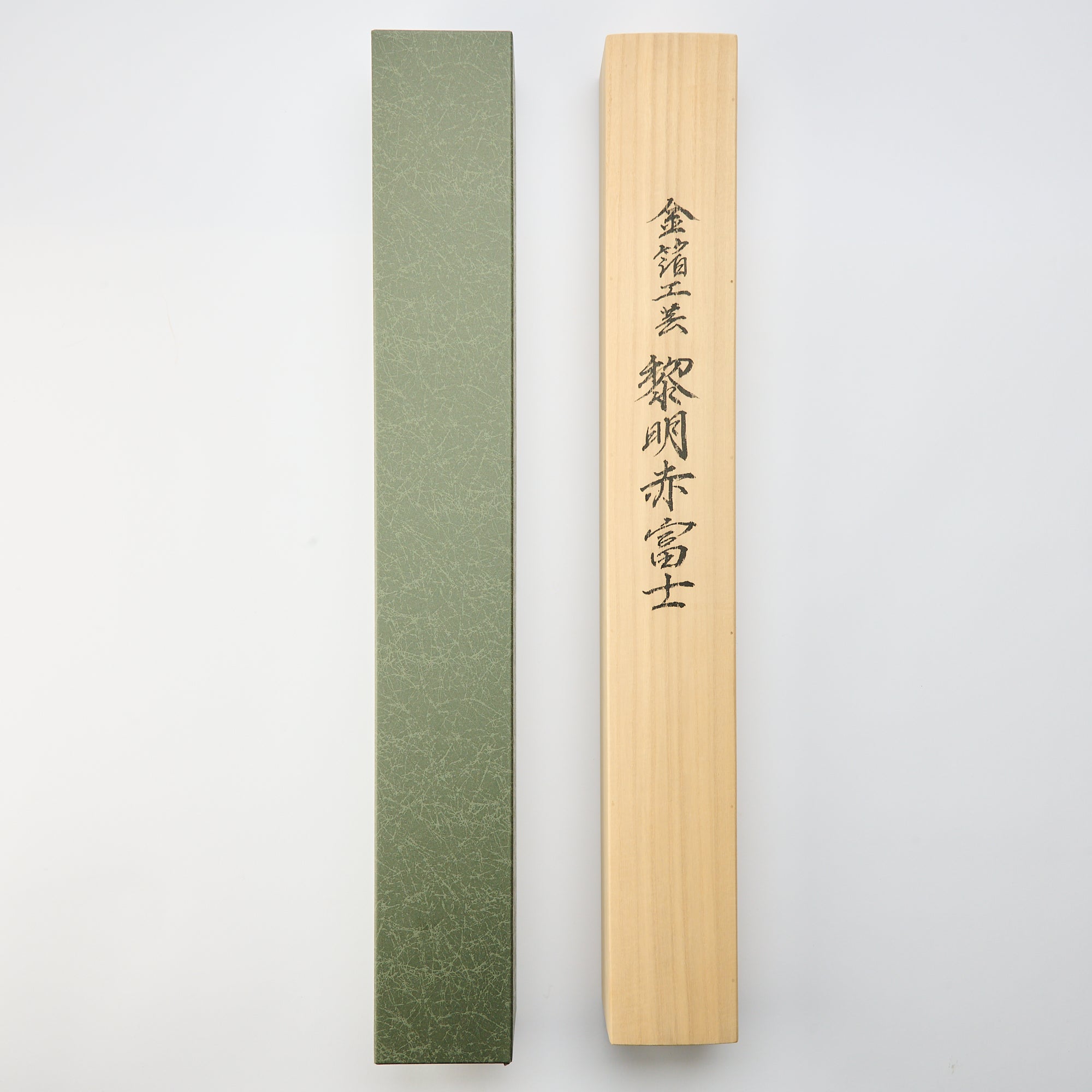 Gold Leaf Craft: Dawn Red Mount Fuji / Kakejiku Hanging Scroll