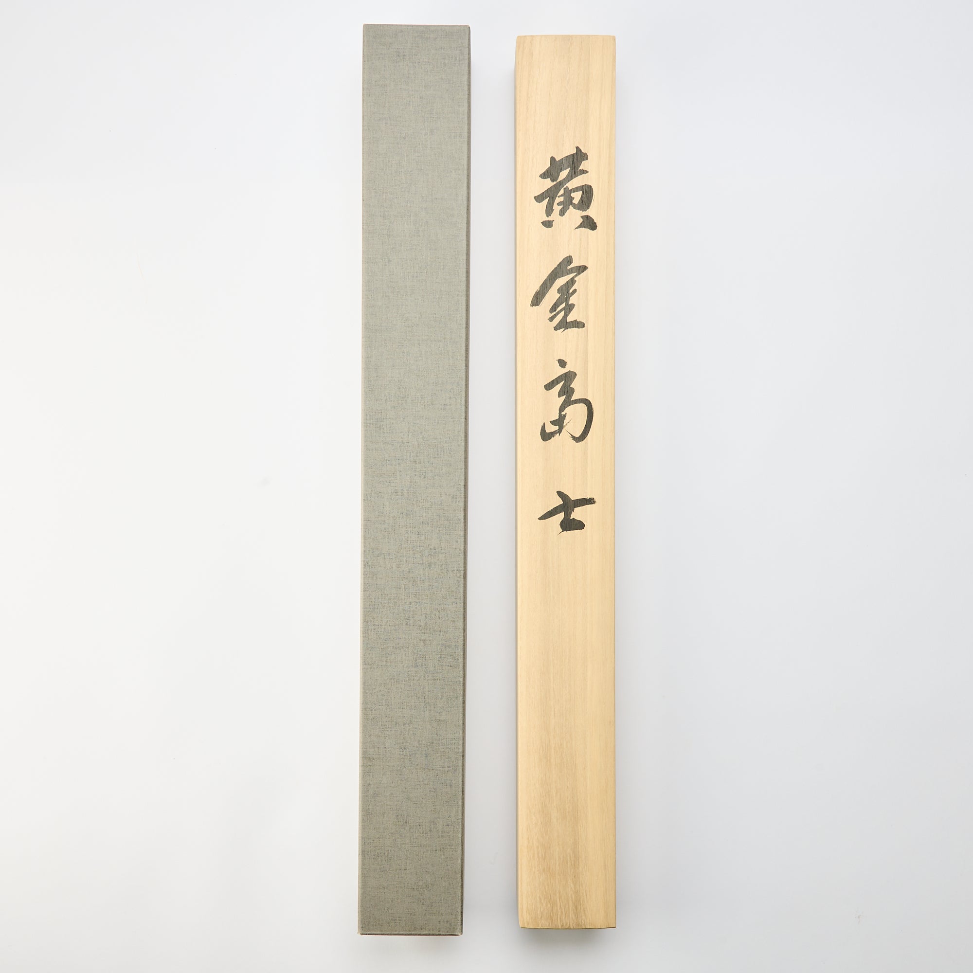 Golden Fuji / Kakejiku Hanging Scroll