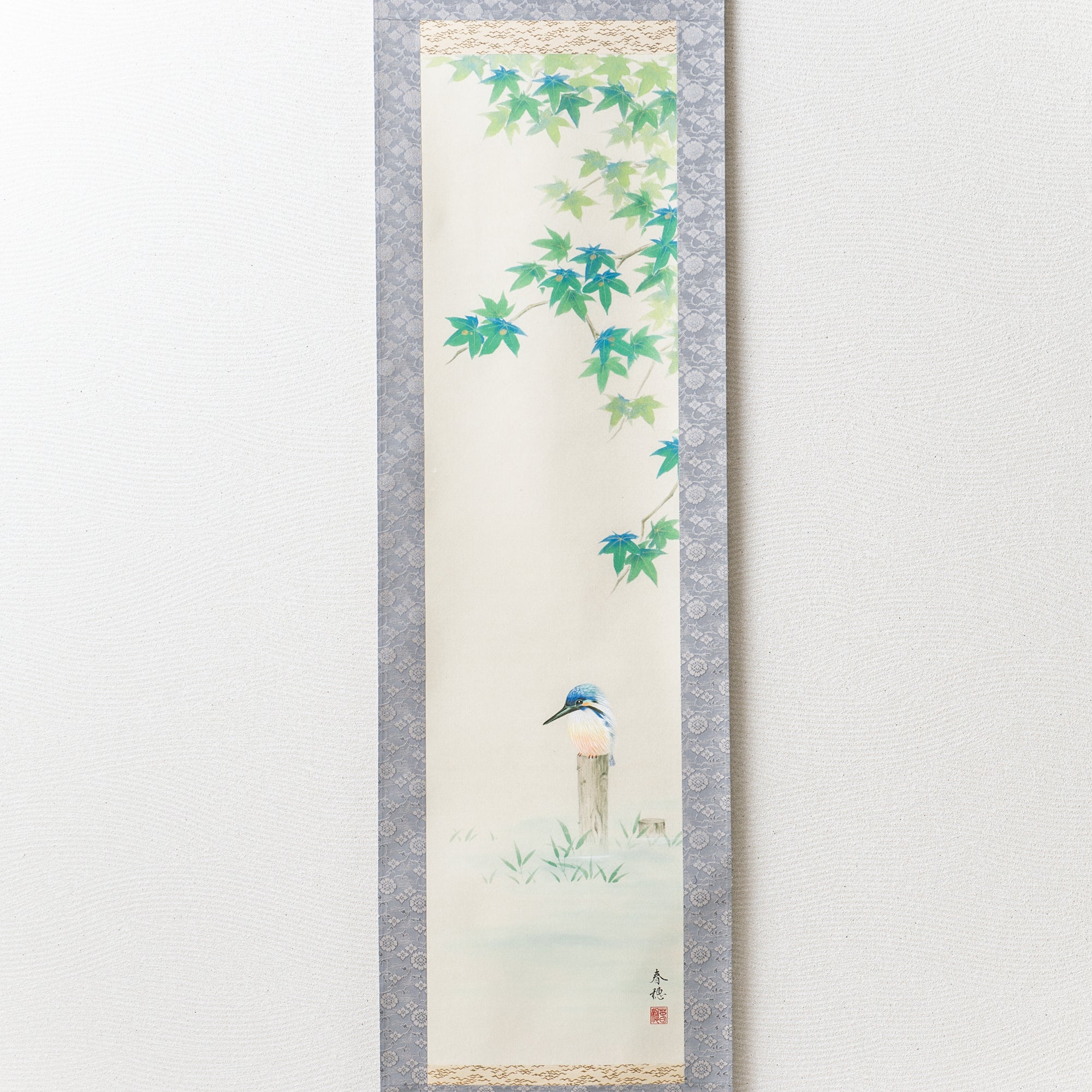 Kingfisher - Fujita Shunsui / Kakejiku Hanging Scroll