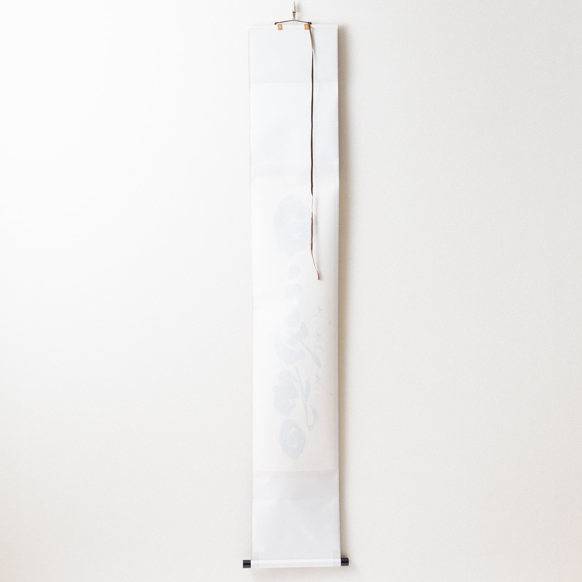 Every Day Is a Good Day / Kakejiku Hanging Scroll